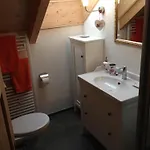 アパート Haus Am